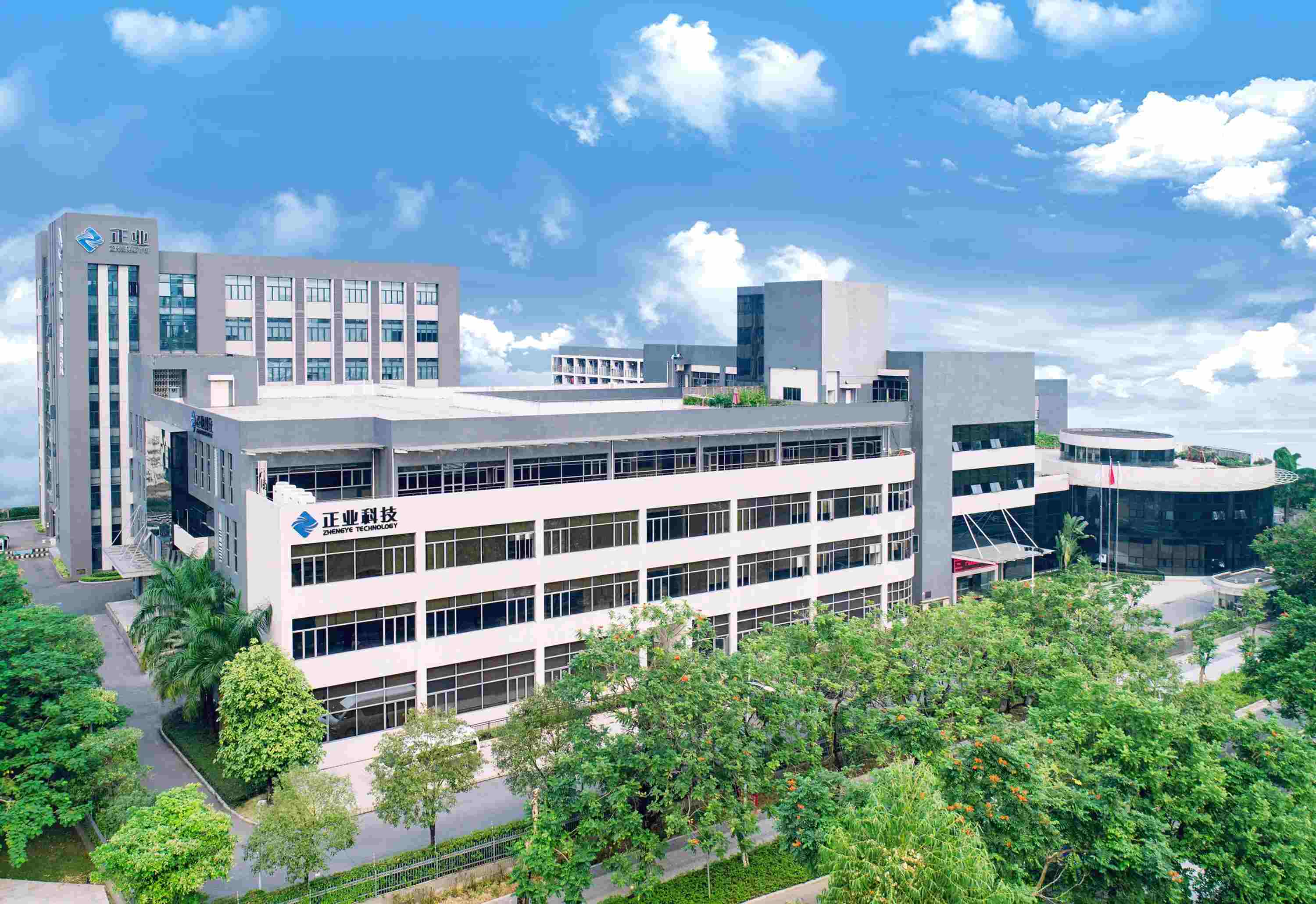 正業科技：新能源產業園33萬余平方米廠房已建設完成