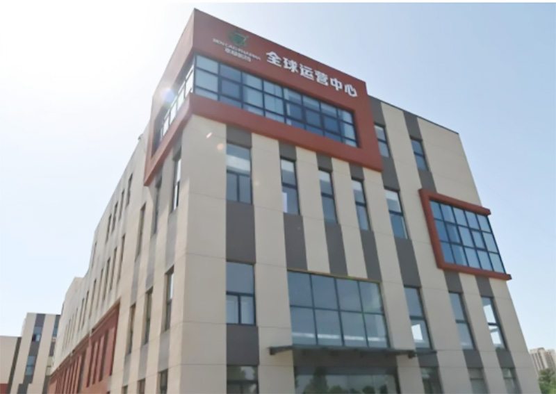 秦漢大健康科技產業園交付在即！