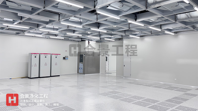 芯片廠房無塵車間裝修施工質量驗收的重點內容
