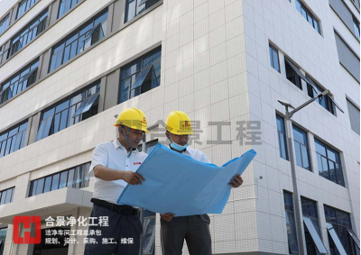 喜訊！合景建設(shè)中標(biāo)印尼最大電子制造服務(wù)公司機(jī)電凈化工程項目