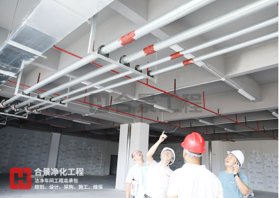 智能化控制系統(tǒng)如何賦能半導(dǎo)體潔凈室節(jié)能與增效